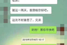 如何讨要被骗的jia盟费用